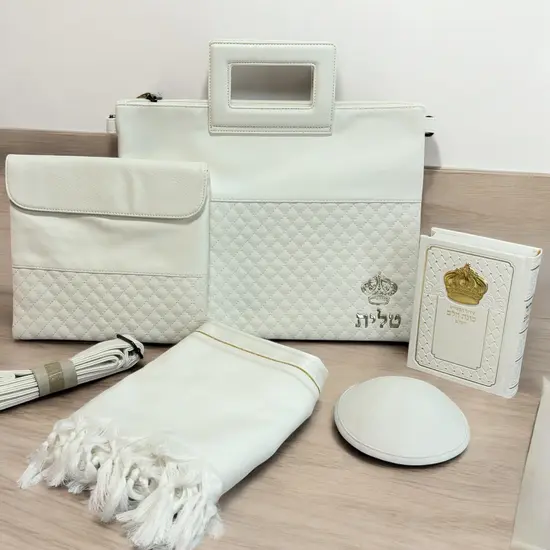 מארז קדושה לגבר לבן זהב