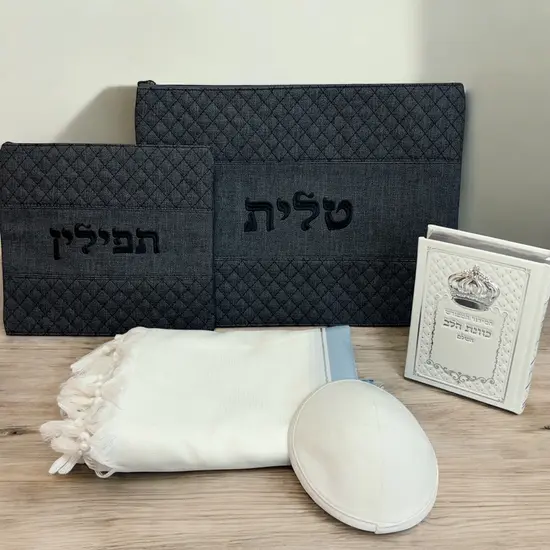 סט קדושה לגבר דגם "יהודה"