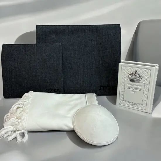 סט מפואר לחתן דגם "ארבל"