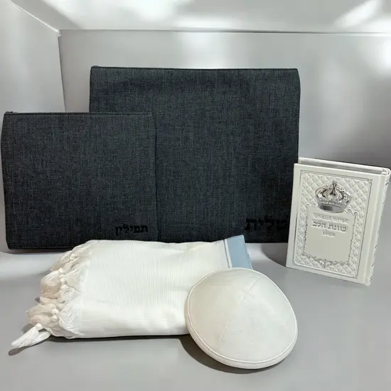 מארז קדושה מפואר לחתן דגם "כנרת"